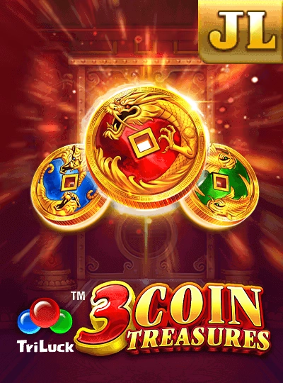 Bingo game cover one Bingo game cover one
